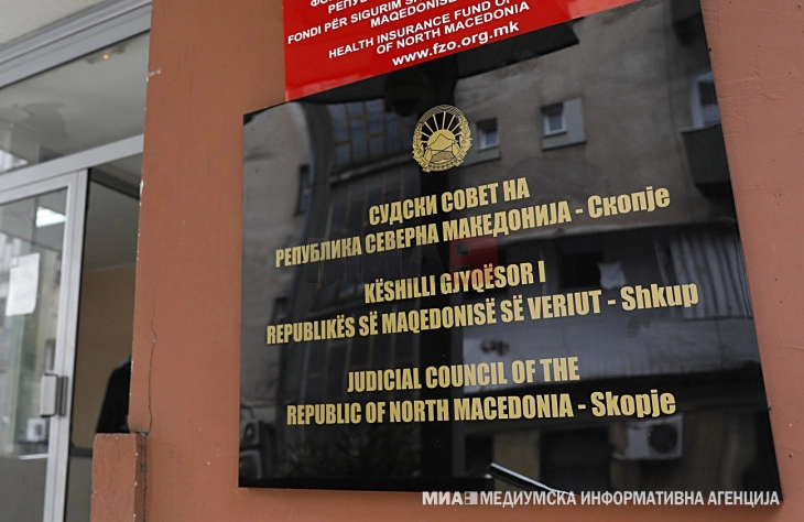 Meri Dika Georgievska është kryetare e re e Gjykatës së Apelit Shkup