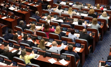 Q&A session in Parliament