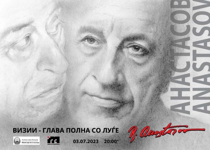 Skopje museum to present Rodoljub Anastasov exhibit