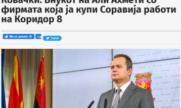 Демант од Дрин Ахмети за изјавата од Ковачки од ВМРО - ДПМНЕ