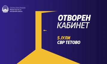 „Отворен Кабинет“ на министерот Спасовски во Тетово