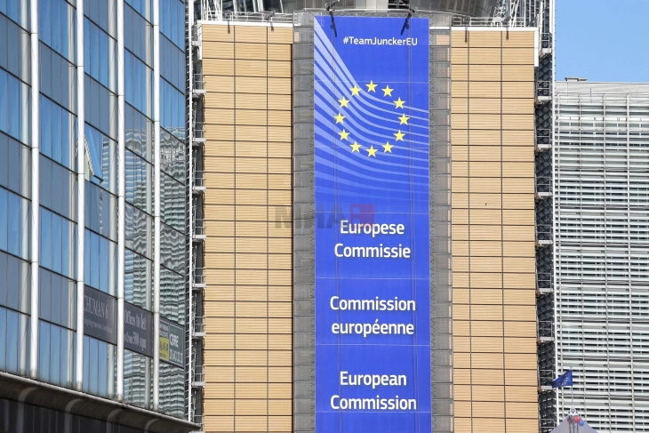 Еврокомисијата предлага 10 мерки за успешна транзиција на ЕУ во следните децении 