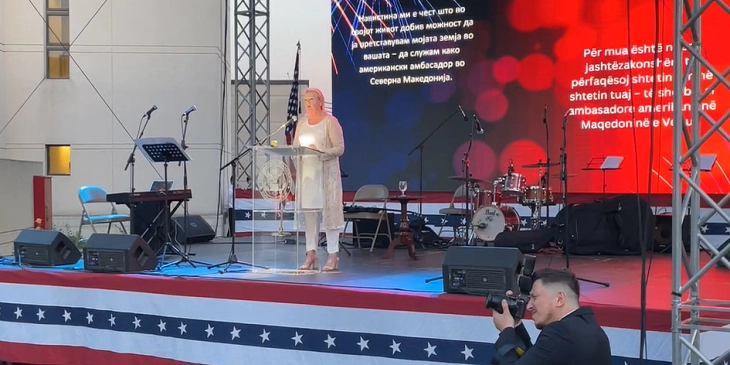 American Embassy celebrates 247th Independence Day