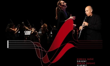 Македонскиот камерен оркестар „Профундис“ ќе го затвори престижниот фестивал на класична музика „Раванелиус“ во Србија