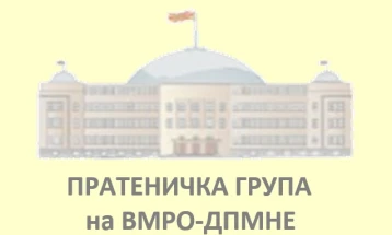 Стојановски: Пратениците од ВМРО-ДПМНЕ официјално ќе комуницираат со колегите од власта и со Џафери само за избори
