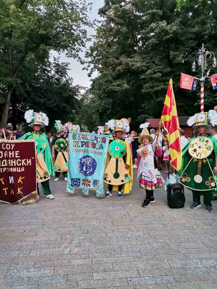 Две карневалски групи од Струмица учествуваа на Меѓународниот карневал во Врњачка Бања, Србија