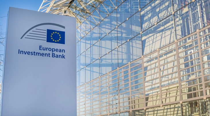 На располагање 100 милиони евра од ЕИБ за зелена транзиција на малите и средните претпријатија