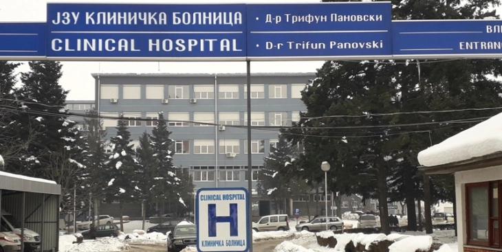 Ministri Mexhiti inicoi mbikëqyrje të jashtëzakonshëm në Spitalin klinik në Manastir