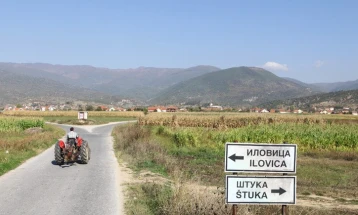 Одлуката за спојување на концесиите за рудникот Иловица пред Владата, Бектеши ќе информира за натамошната постапка