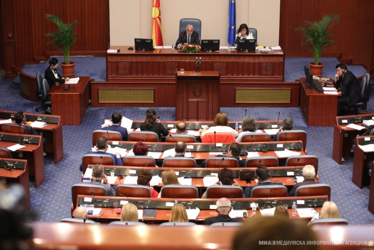 Собранието ќе ја почне 120. седница, а ќе се гласа и за закони од други седници