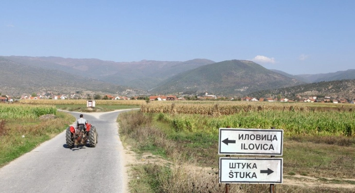 Government to reassess decision on merging Ilovica mine concessions