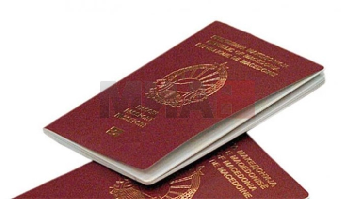 Македонскиот пасош 43-ти на новата листа на „Хенли“