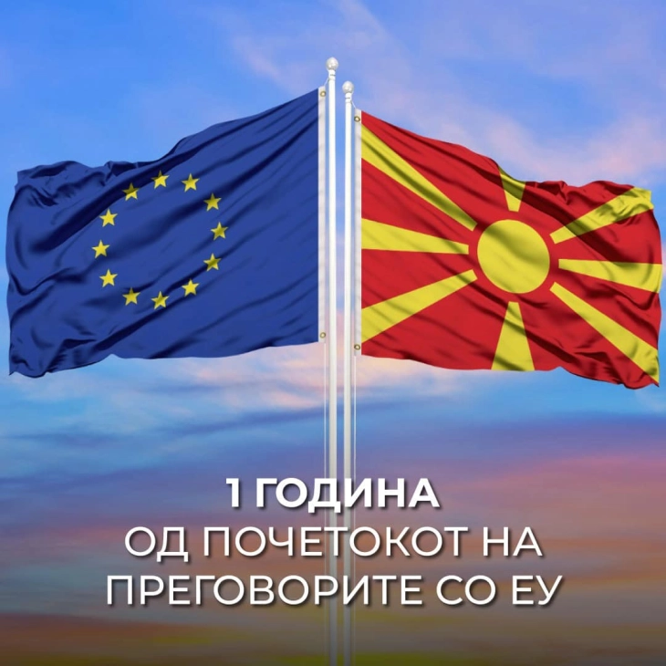 Маричиќ: Да не завршиме повторно во чекалната на ЕУ, неопходни се одговорни одлуки од пратениците