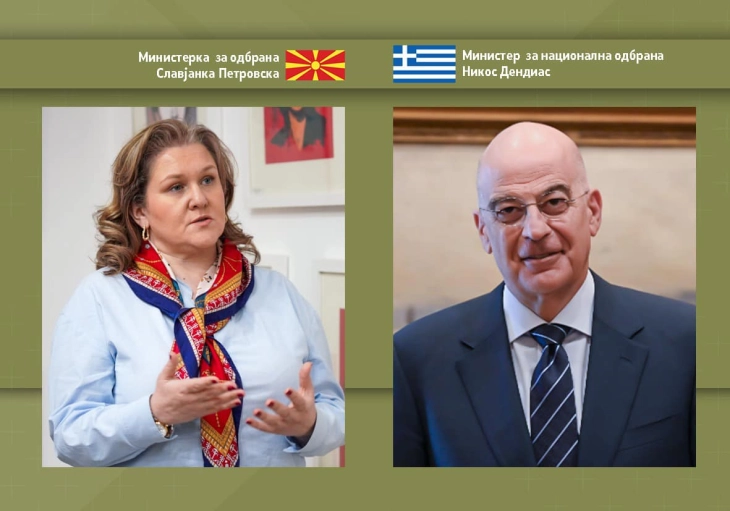Petrovska - Dendias phone call: North Macedonia ready to assist Greece in dealing with wildfires