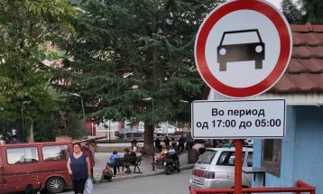 Општина Зрновци го ограничи сообраќајот во центарот на населбата