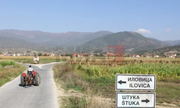 Gov't to discuss Ilovica mine concessions at next session