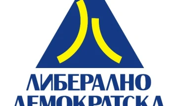 ЛДП: Уставните измени се зелена карта за нашата европска иднина и не го загрозуваат идентитетот