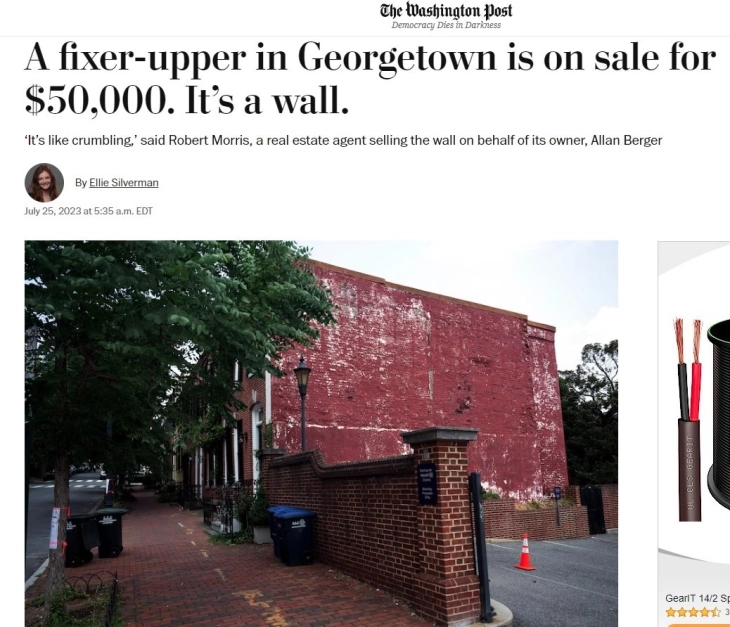 Во елитната населба Џорџтаун се продава ѕид за 50,000 долари