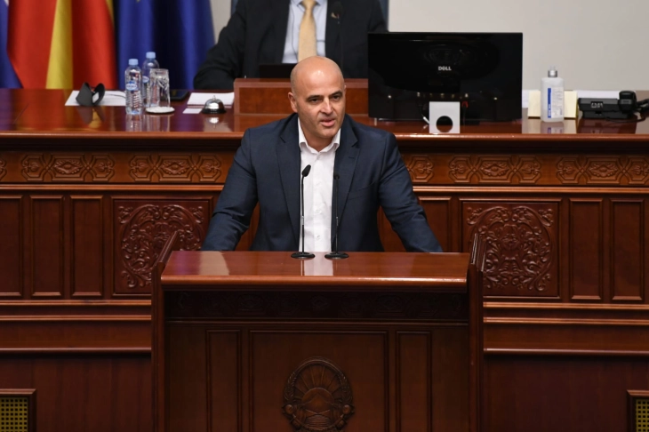 Ковачевски: За „Иловица“ треба да одговори ВМРО-ДПМНЕ, концесиите се дадени од Груевски, а се одобрени од министри и градоначалници на оваа партија