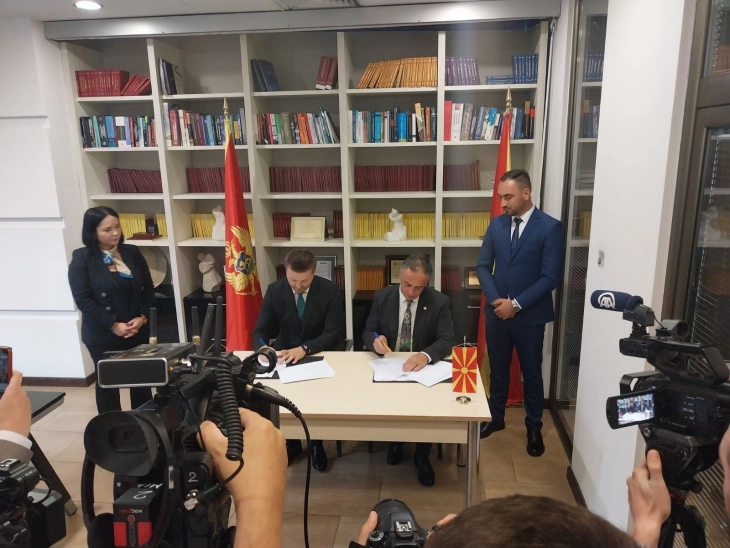 Aliu - Dukaj: Maqedonia e Veriut dhe Mali i Zi bashkërisht do të aplikojnë për vendosjen e sistemit 