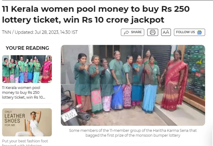 Жени кои собирале смет за рециклирање во Индија купиле лоз и освоиле над 1,2 милион долари
