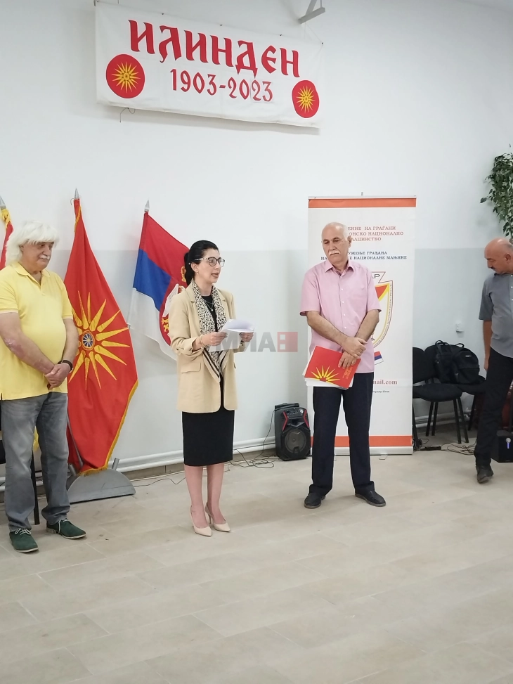 Македонците во Србија во Ниш го одбележаа празникот Илинден