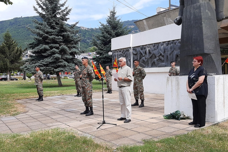 Во Тетово одбележан 2 Август - Денот на Републиката