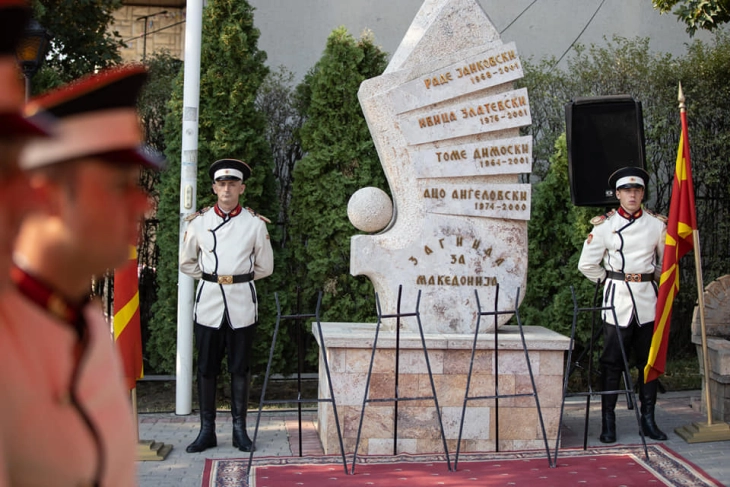 Delegations to pay respects to Ljubotenski Bachila army reservists