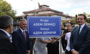 Kryeministri i Kosovës, Albin Kurti mori pjesë në inaugurimin e rrugës “Adem Demaçi” në Çair