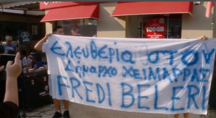 Албанија: Протест во Химара за ослободување на Белери, говорници градоначалниците на Атина и на Солун