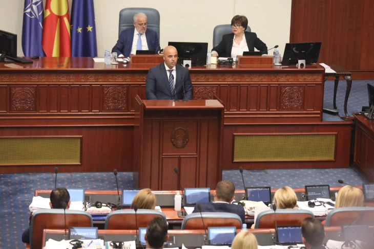 Constitutional changes don’t endanger a single Macedonian identity question, says PM in Parliament address