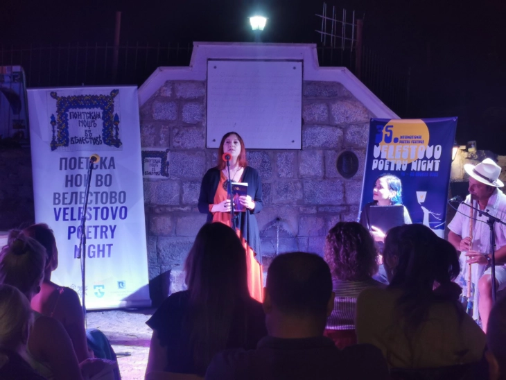 Отворено јубилејното 35. издание на интернационалниот поетски фестивал Поетска ноќ во Велестово