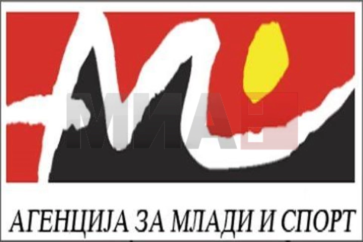 АМС ќе информира за осмото издание на Меѓународен турнир во ракомет 