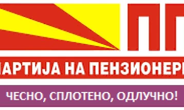 Партијата на пензионери: Посветени сме на системско решавање на барањата на пензионерите за подобрување на материјалниот стаус и економска сигурност