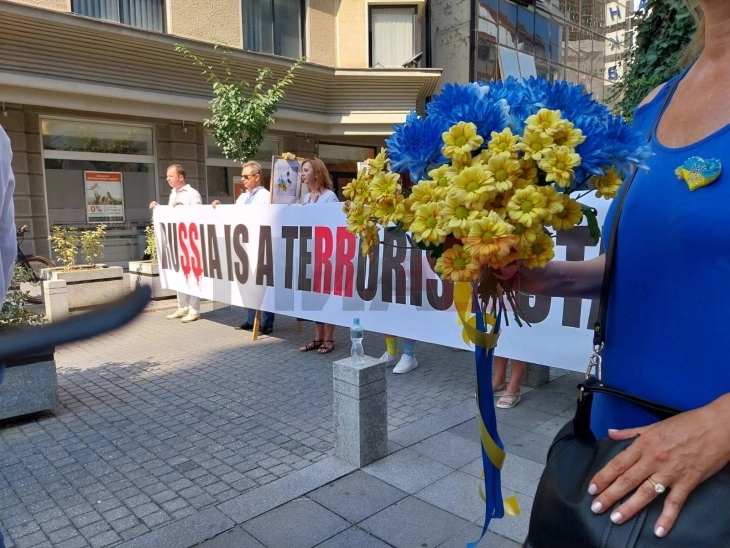 Marsh në qendër të Shkupit me rastin e Ditës së pavarësisë së Ukrainës