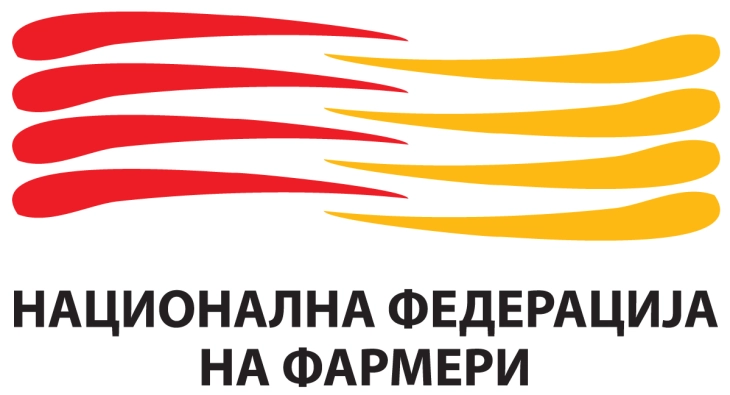 НФФ: Високите производни и ниските откупни цени се главниот проблем со кој се соочуваат земјоделците