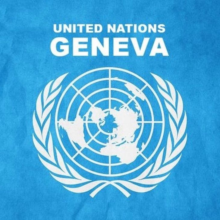 ОН утринава кратко време ја затворија Палатата на нациите во Женева поради безбедносен проблем