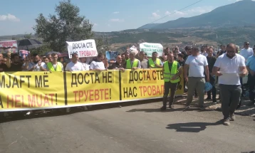 Протести пред депонијата Дрисла, граѓаните бараат современа депонија