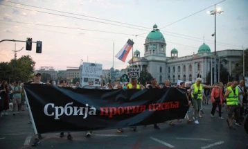 Два протести во Белград: „Србија против насилството“ и блокада кај Сава Центар