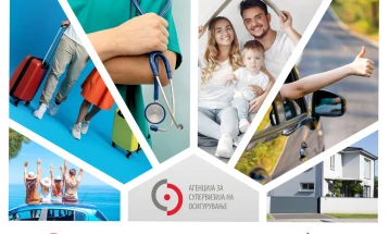 Во ек на летни одмори, само во јули, 80 000 граѓани вложиле 685 000 евра во патничко осигурување