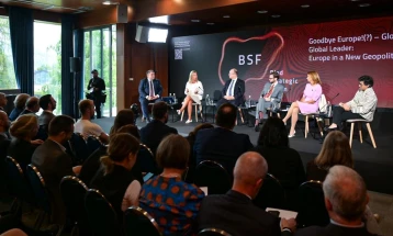 Marichikj at BSF: The more tangible the EU enlargement, the stronger the voice of Europe