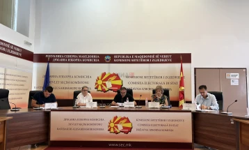 ДИК бара нови вработувања и унапредувања за успешно спроведување на изборите во 2024 година