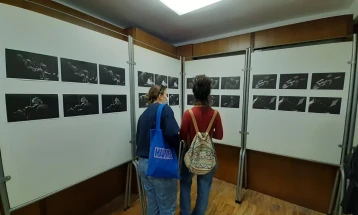 Изложба „Бугарија од птичја перспектива“ во КИЦ на Република Бугарија во Скопје