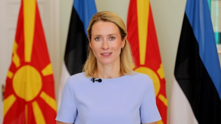 Kallas: After NATO, we would also like to welcome North Macedonia in EU