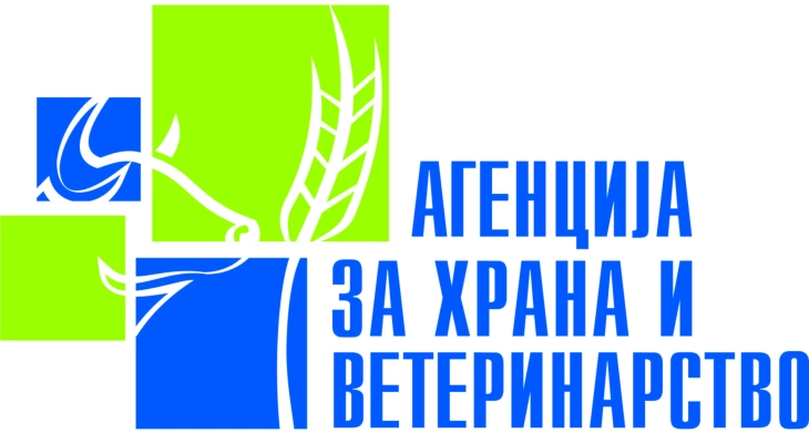 АХВ: Монструозни се обвинувањата на Анима Мунди за еутаназијата на свињите во Таринци