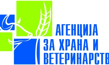 АХВ: Монструозни се обвинувањата на Анима Мунди за еутаназијата на свињите во Таринци