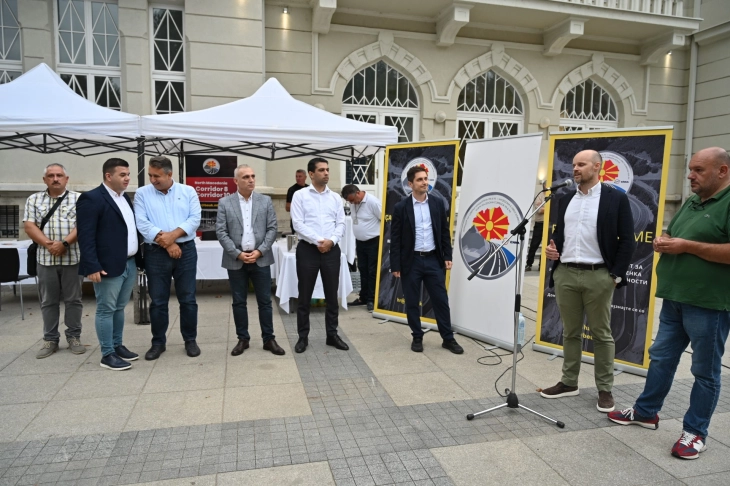 Конзорциумот Бехтел и Енка во Битола одржа Саем за вработување