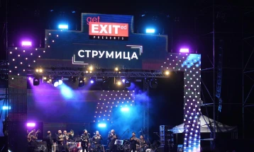 Во Струмица по втор пат се одржа „Get EXITed“ забава