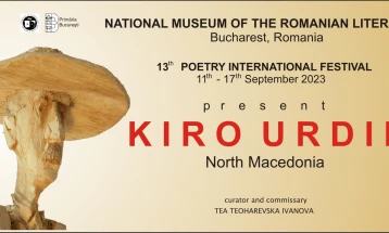 Kiro Urdin to take part in Bucharest Poetry Festival