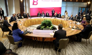 Declaration of Brdo-Brijuni Process leaders' meeting in Skopje